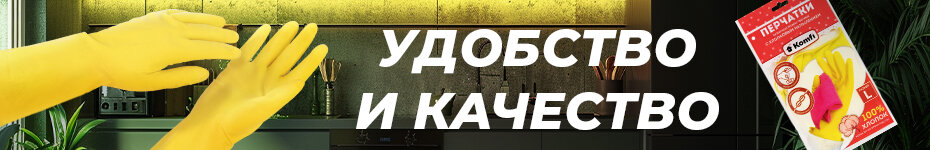 Выбрать >>