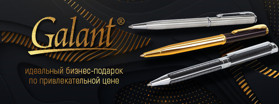 Выбрать >>