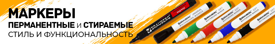 Выбрать >>