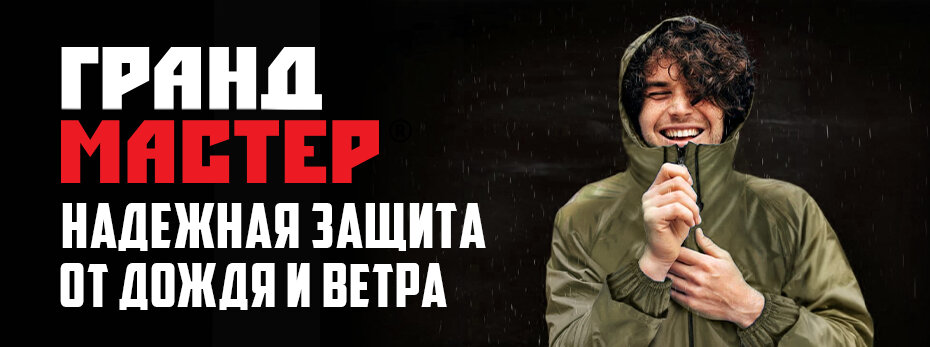 Выбрать >>