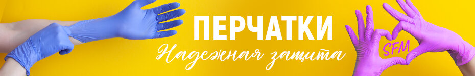 Выбрать >>