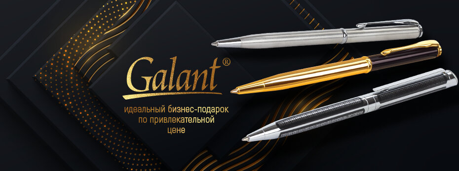 Выбрать >>