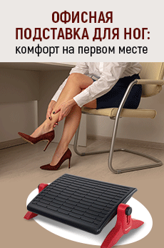 Выбрать >>