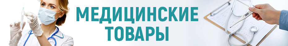 Выбрать >>