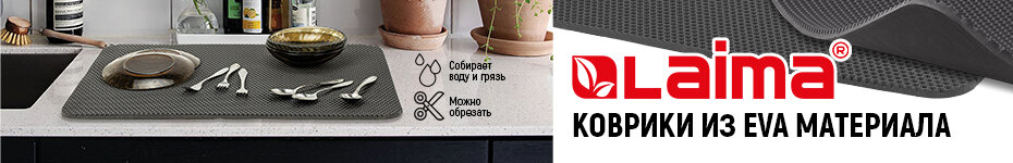 Выбрать >>