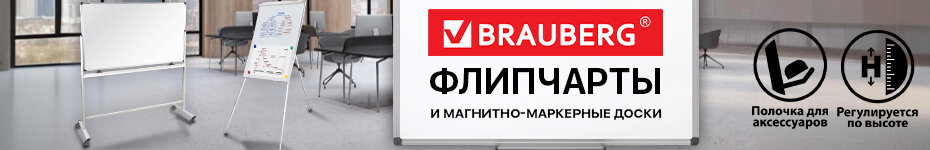 Выбрать >>