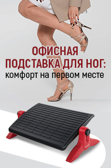 Выбрать >>