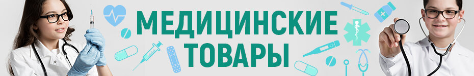 Выбрать >>